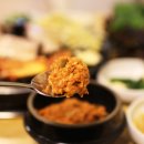 삼산쌈밥