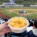 TC망고