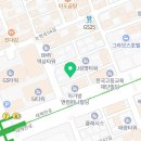미우미돈