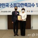 (주)미래하우징 이미지