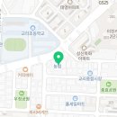 따뜻할온한의원 이미지