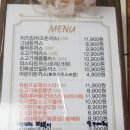 왕비돈까스광주점 이미지