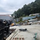 신진산업