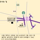 뷰티라인 네이버블로그