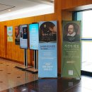 부산박물관 동래관1층 이미지