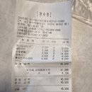 남원유치원 | 남원 맛집 빵집 명문제과 평일 웨이팅 빵 추천 내돈내산 솔직후기