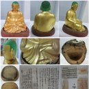 삼척 지장암 목조지장 보살좌상과 복장유물 네이버블로그