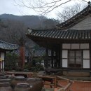 마당여관