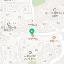 도덕경희한의원