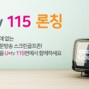 수 스크린골프존 이미지