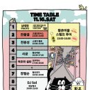 스테이황촌 네이버블로그