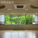 중계동 필라테스 아카샤요가 필라테스 플레이스 가격 관련 후기