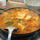 (주)부산본어묵 송도점 이미지