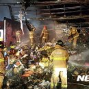 문산휴게소 이미지