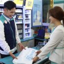 새로운세탁소 이미지