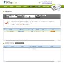 구립삼전초록어린이집 이미지