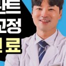 경남치과기공소 이미지