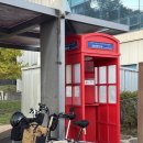 낙동강자전거길7 | 브롬톤 국토종주) 인천에서 부산까지 7일차 : 양산물문화관~낙동강하굿둑 / KTX 청룡 부산 지하철 접이...