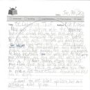 해림초등학교 이미지