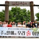 블루가(주) 이미지