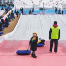 꿈키즈태권도장 | 세팅, 아이 친구 초대, 송파어린이문화회관, 토요 키즈 클래식, 그리고 망막전막 - 2월 겨울방학 육휴 일상
