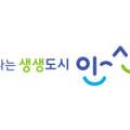 안산시티투어(대부권) 이미지