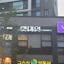 렛미인피부관리실 네이버블로그
