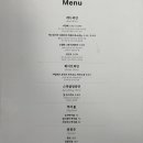 비스트로한정 이미지