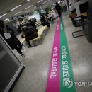 서울동부고용복지센터 이미지