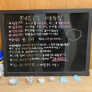 가람게스트하우스 이미지