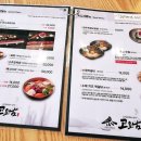 제주갈비 - 시흥시 수인로3395번길 26 | 제주갈비