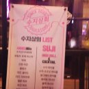 해용상회 이미지