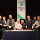 보은군노인장애인복지관 이미지