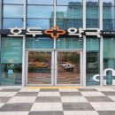 전원정육점 이미지