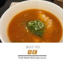 도구로9길 3 이미지