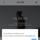 중앙현대자동차 | 후기 ( 신청방법, 현대 드라이빙 라운지 부산중앙...전시위치 확인 ) +포항 현대자동차 영일대지점...