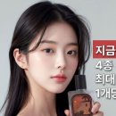 도파미즘(DOPAMISM)