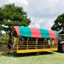 청정학곡마을 이미지