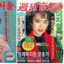 원레코드사 이미지