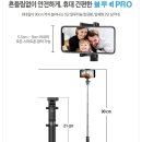 스토리프로 이미지