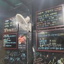 로켓수산 이미지