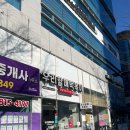 휴먼시아헤어샵