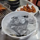 어닭발이네