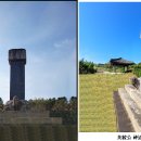 봉산축산 이미지