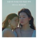 컴플리톤 이미지