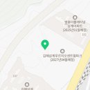 삼계다목적센터 이미지