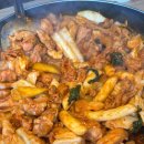 거시기 | 양주 옥정 맛집 추천 옥정 R6 거시기닭갈비 고구마무스치즈 후기