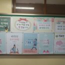 대안중학교 이미지