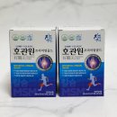 건강세상골드 | 호관원효능 정리 엄마가 몇 년째 드시는 호관원 프리미엄 골드 후기