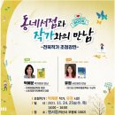 원서점 이미지